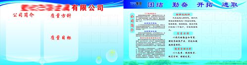 计算机辅助kaiyun官方网站药物设计发展历史(计算机辅助药物设计论坛)