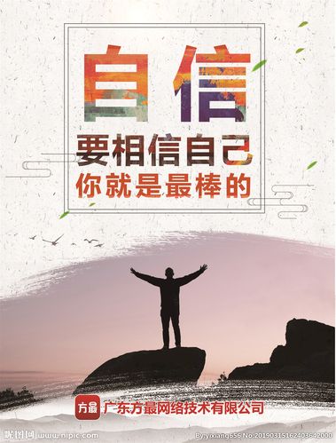 中kaiyun官方网站国十大科技城(中国十大科技人物)