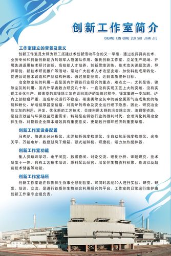 kaiyun官方网站:医疗器械挂网的流程(二类医疗器械挂网)
