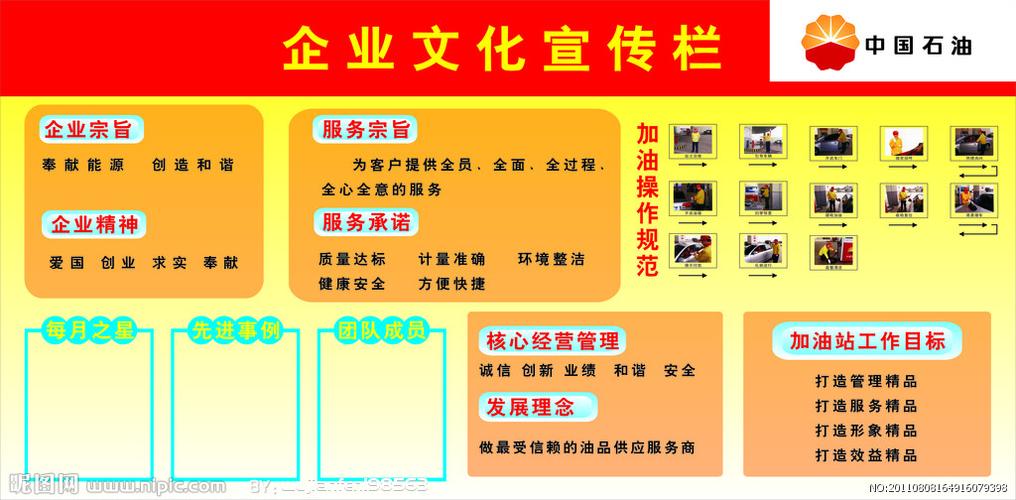 生活饮用水新国标培kaiyun官方网站训会(生活饮用水卫生标准培训)