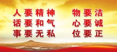 kaiyun官方网站:化石燃料属于什么能源(化石燃料属于不可再生能源吗)