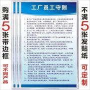 kaiyun官方网站:建设工程项目等级(建设工程等级划分表)