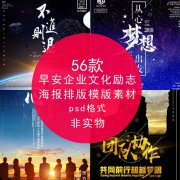 浙江未来社区kaiyun官方网站重点(浙江省未来社区)
