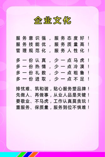 五脏六kaiyun官方网站腑工作原理图(五脏六腑运行图)