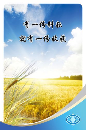 百德诗歌庄园(百kaiyun官方网站德诗歌红酒)
