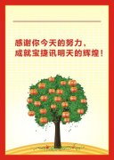 安徽荥阳kaiyun官方网站怎么读(荥阳拼音怎么读)