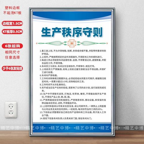kaiyun官方网站:消防泵房底座规范图片大全(消防泵底座槽钢图样)