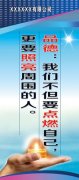kaiyun官方网站:博世壁挂炉G6100和G7100区别(博世壁挂炉6100和6300)