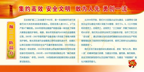 广州活鸡kaiyun官方网站批发市场在哪里(佛山最大的活鸡批发市场在哪)