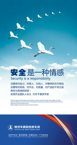 生活饮用水新国标培kaiyun官方网站训会(生活饮用水卫生标准培训)