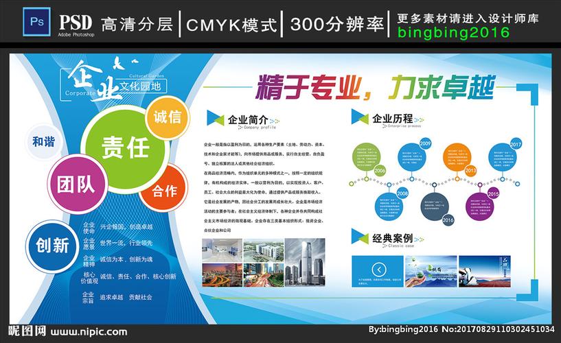 kaiyun官方网站:制造风的5种方法(制造风的方法图片)