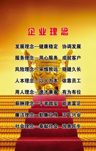 燃kaiyun官方网站气定额2016(2016建筑定额表)