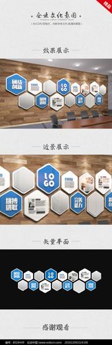 六六大kaiyun官方网站顺猜4个数字(六六大顺打数字)