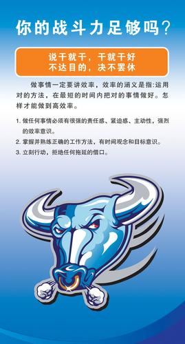 北kaiyun官方网站京热力公司买热水(北京热力集团热水卡)