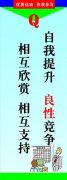 盐汽水和气泡水的区别kaiyun官方网站(盐汽水和矿泉水有啥区别)