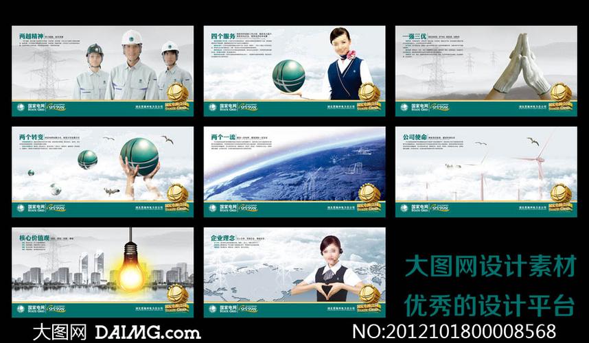 kaiyun官方网站:制作氦气(氦气怎么制作)
